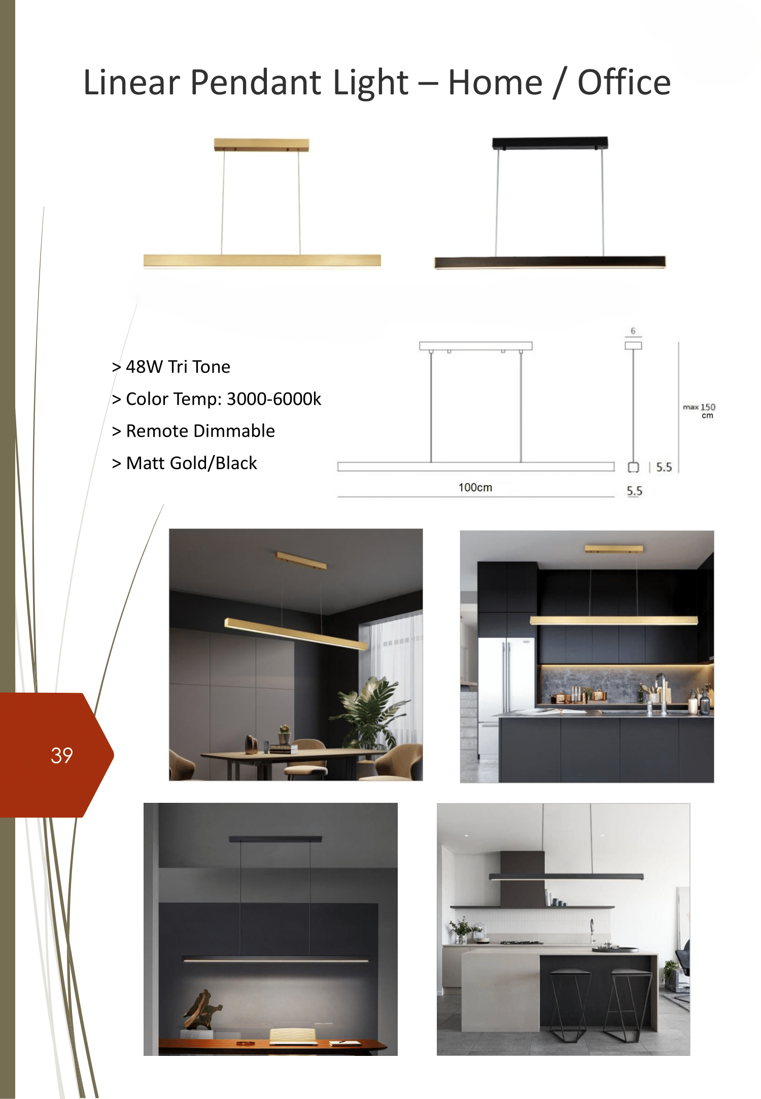 PL-IL483-GOLD or BLACK