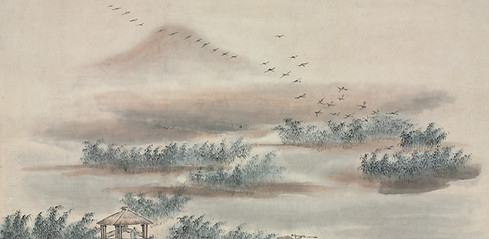 Wild Geese Descend on Level Sands from t