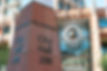 az-adu-consultation-site-inspection-consultation.webp