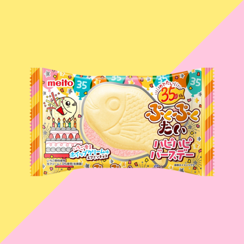 Fuku u Gaufrette Air-In Birthday Fraise Chocolat - Meito Puku Puku Tai Fraise