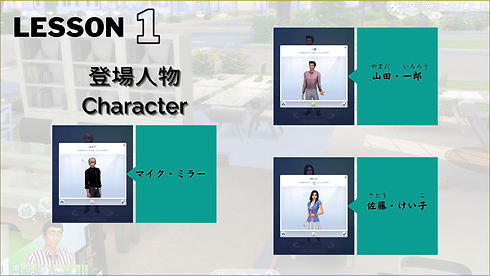 Cover Kaiwa L.1.jpg