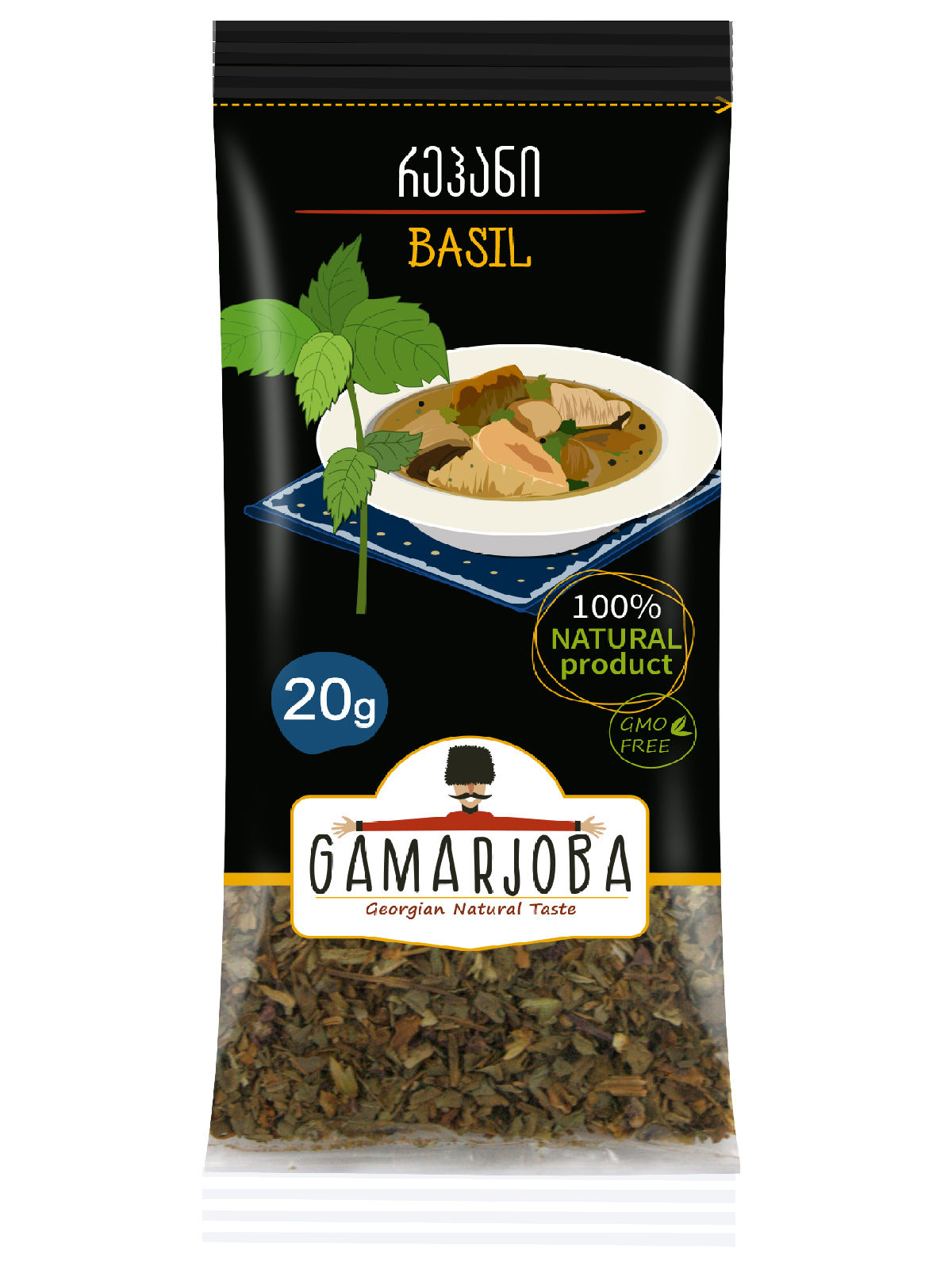 Базилик 20г "GAMARJOBA"