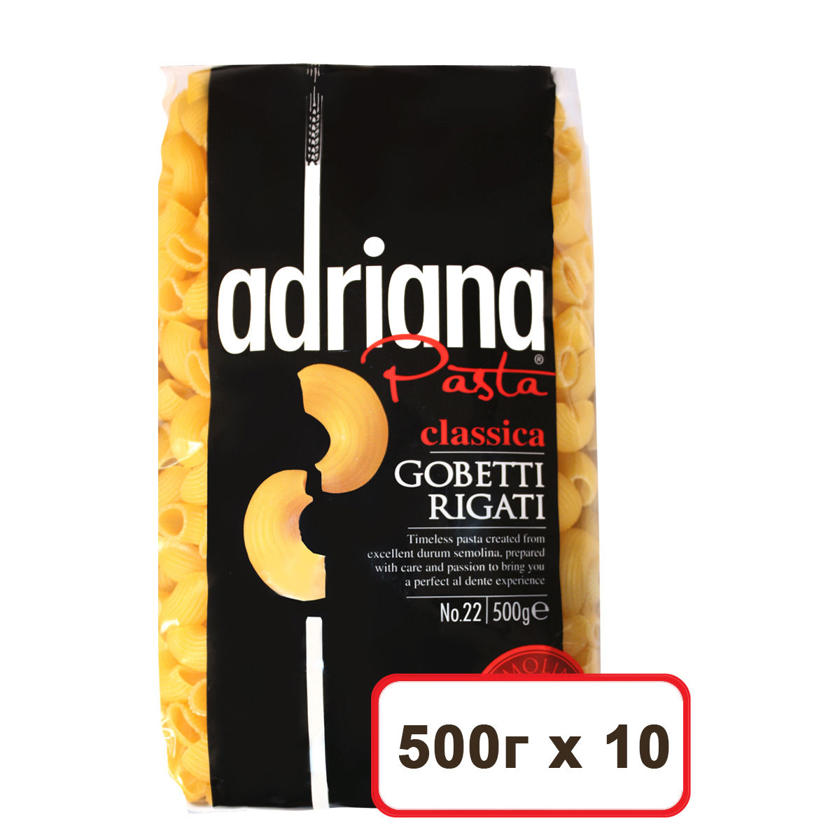 Макаронные изделия № 22 "exclusive" рожки крупные 500г, "Adriana"