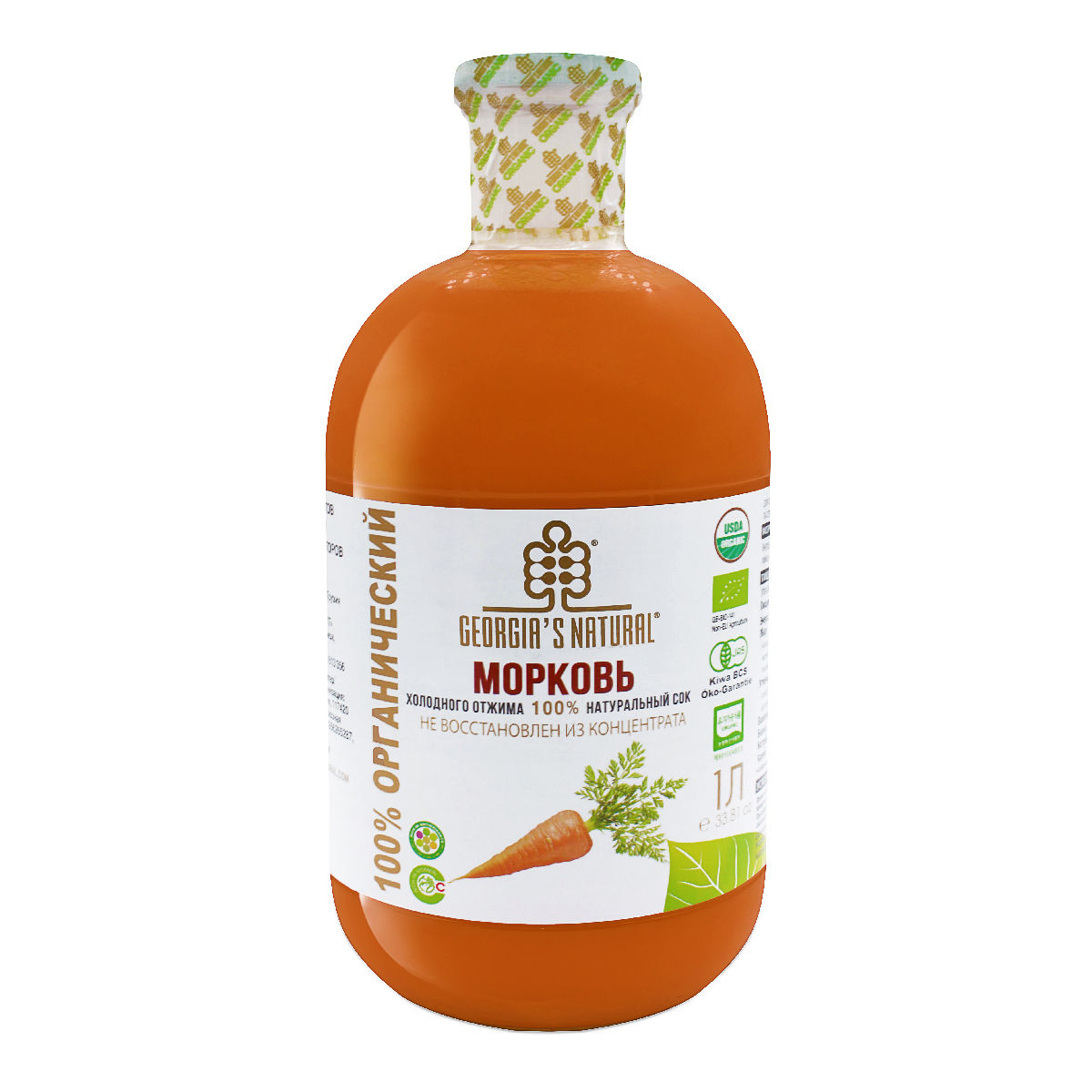 МОРКОВНЫЙ СОК ХОЛОДНОГО ОТЖИМА ORGANIC