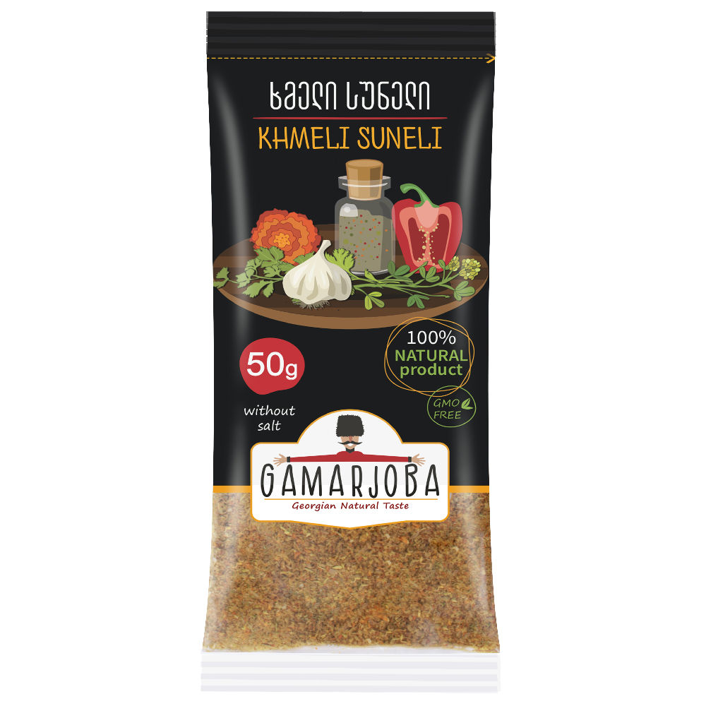Хмели сунели 50г "GAMARJOBA" (Грузия)