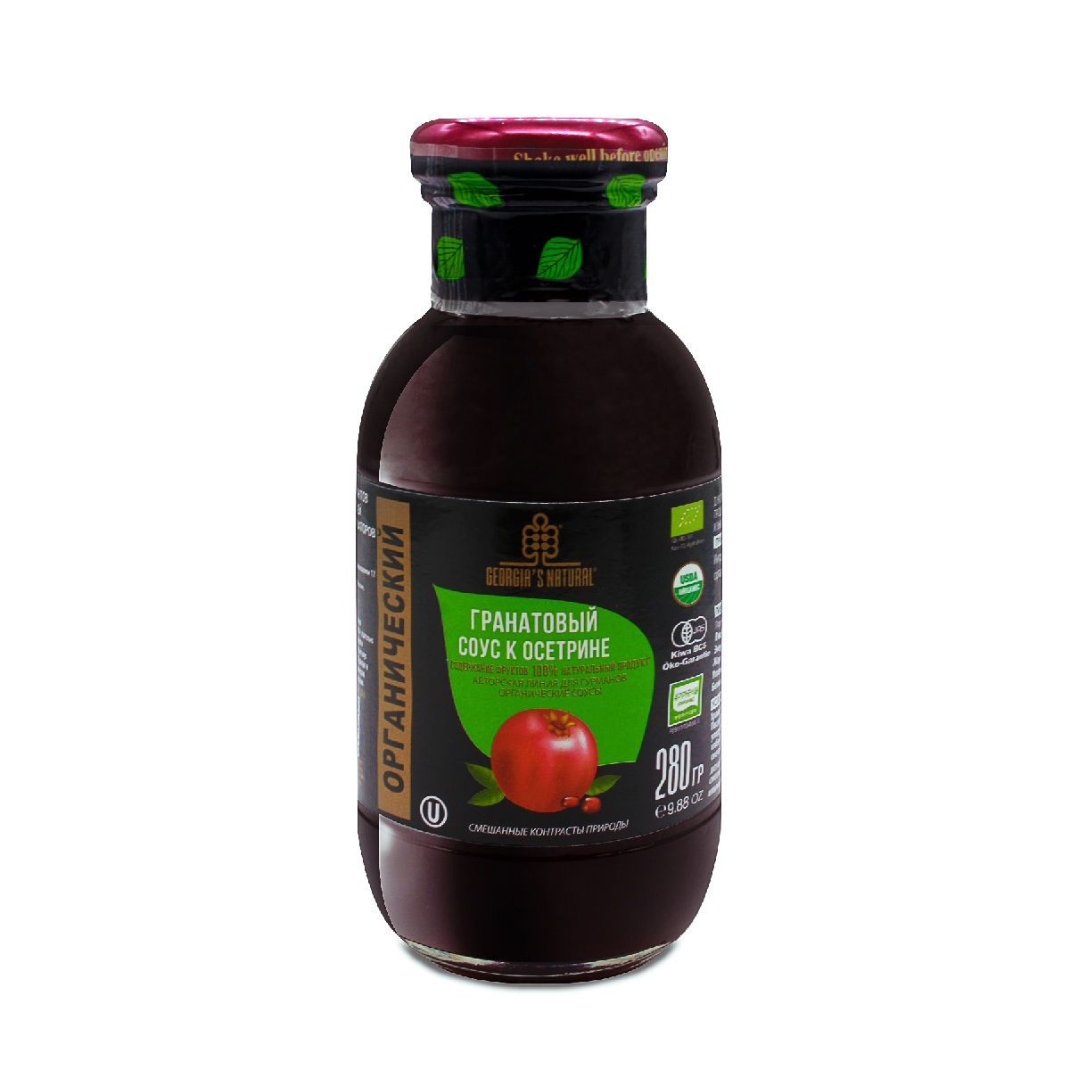 ГРАНАТОВЫЙ СОУС К ОСЕТРИНЕ