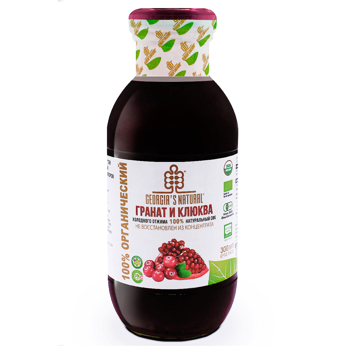 Натуральный Вишневый Сок Купить