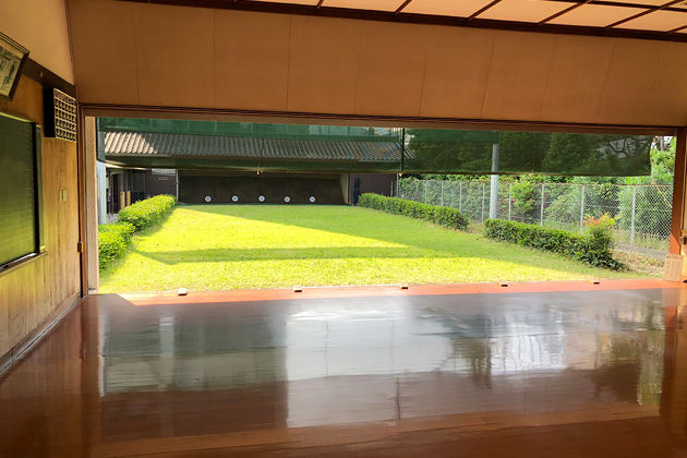 Katsuyama Kyudojo 