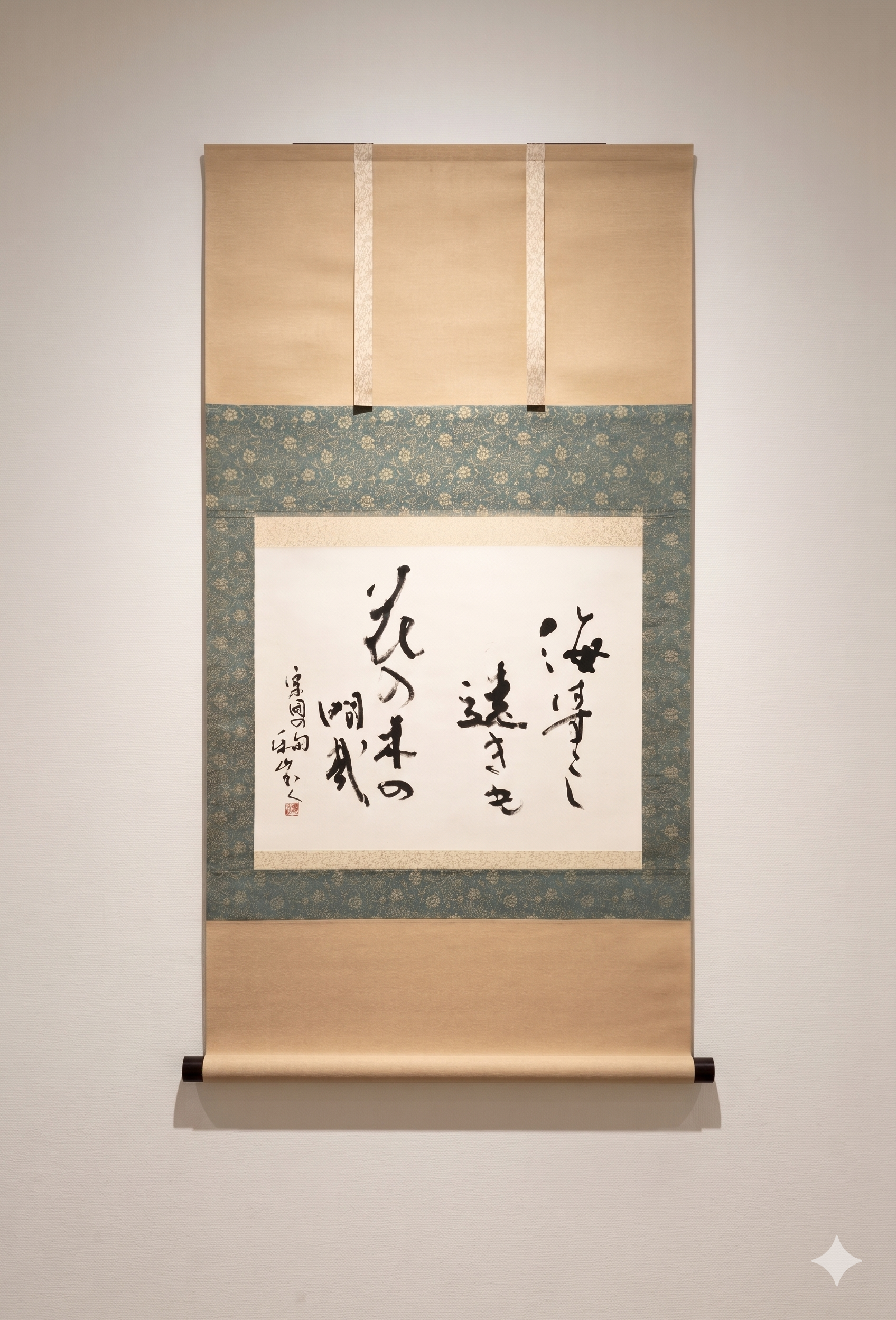西山宗因句「海はすこし遠きも花の木の間哉」