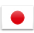 Translate English to Japanese