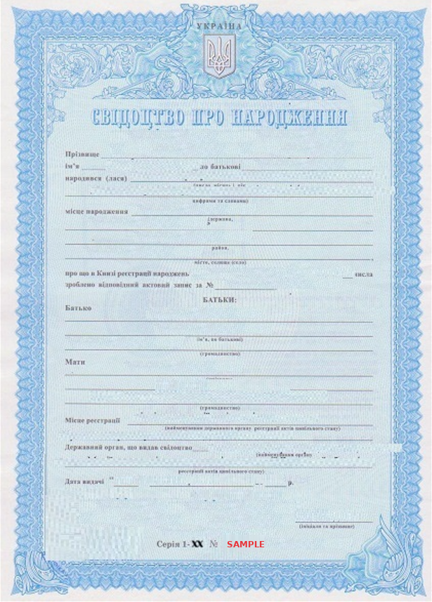 How to Get a Ukrainian Birth Certificate Translated for a UK Child Dependant Visa