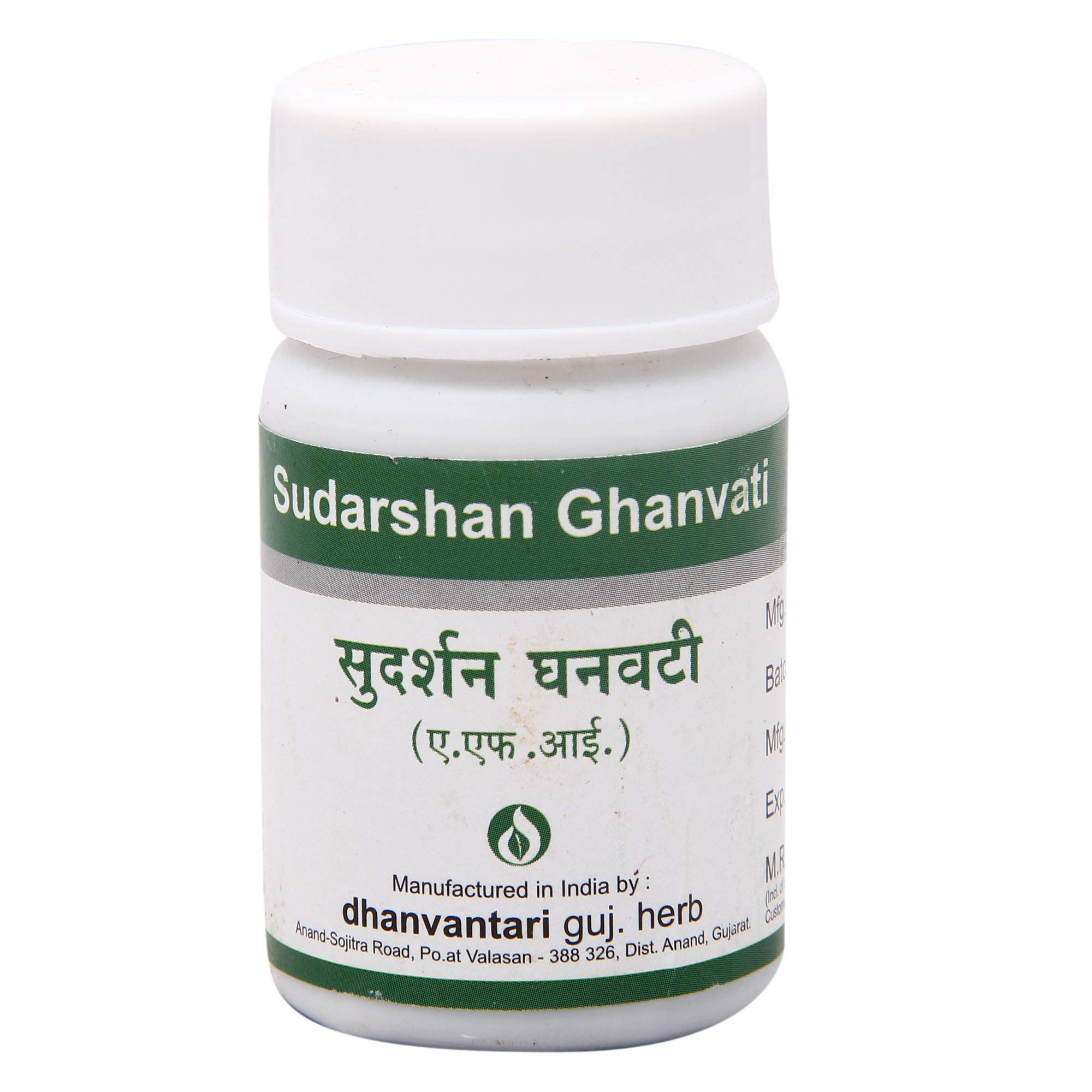 Sudarshan Ghanvati - 60 Tablets
