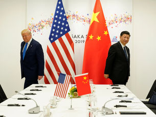 סקירה מלאה יולי 2019