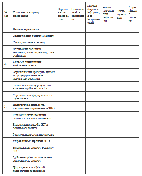 4.bmp