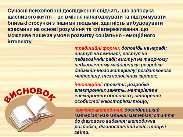 14.bmp