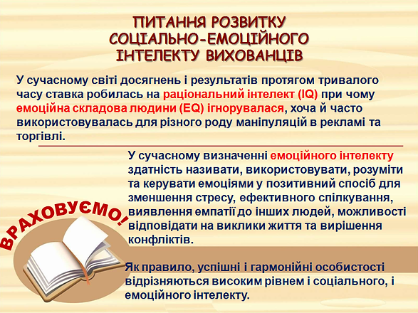7.bmp