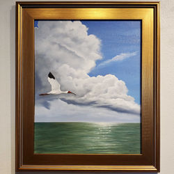 Catherine Vrba 613-02