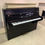 Thumbnail: Yamaha C110A compact upright piano