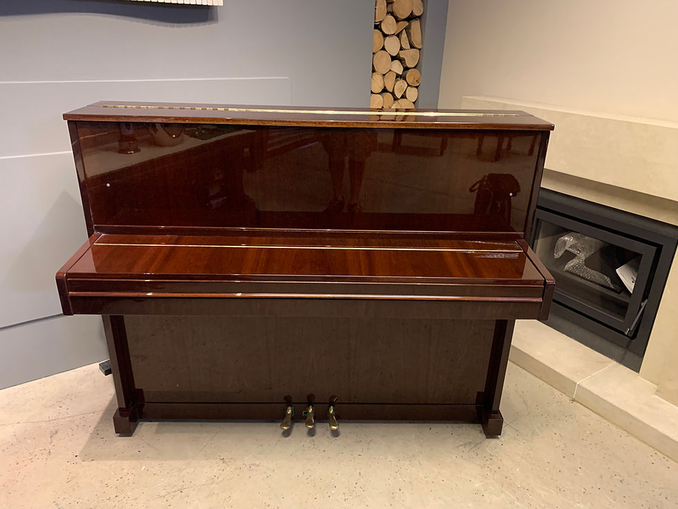Thumbnail: Rosler by Petrof upright piano - gloss flame mahogany