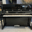 Thumbnail: Schumann 122 upright piano - gloss black with chrome