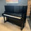 Thumbnail: Yamaha UX30A U3 gloss black upright piano - Professional level piano