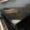 Thumbnail: Shubert 118 upright piano - gloss black