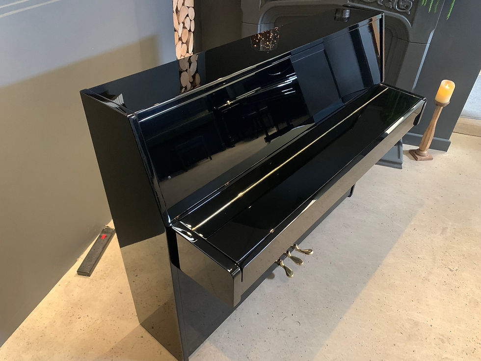 Thumbnail: Yamaha C110A compact upright piano