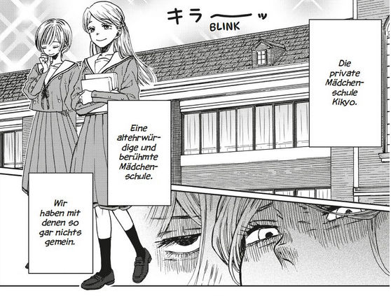 Illustration: Saka Mikami - Egmont Manga