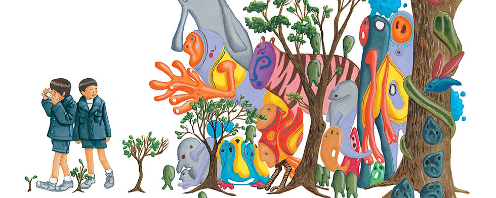 Illustration: Taiyo Matsumoto - Reprodukt