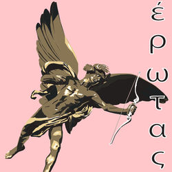 Anteros Tribute Vector