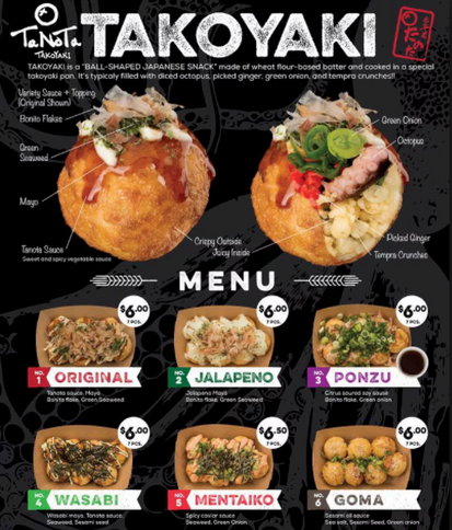 たこ焼き TANOTA