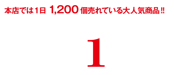 おにぎり2.gif
