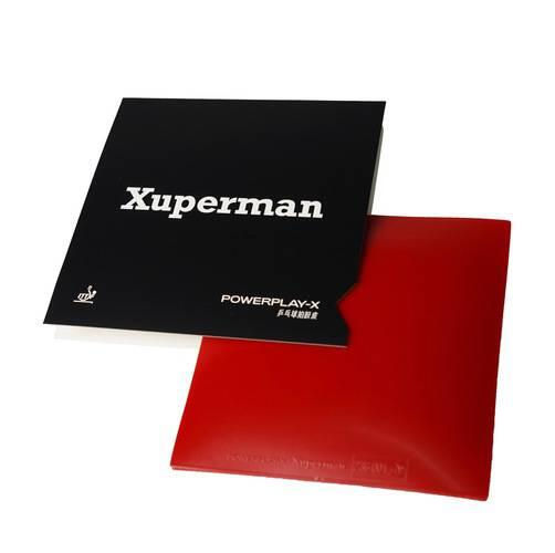 Thumbnail: Powerplay X