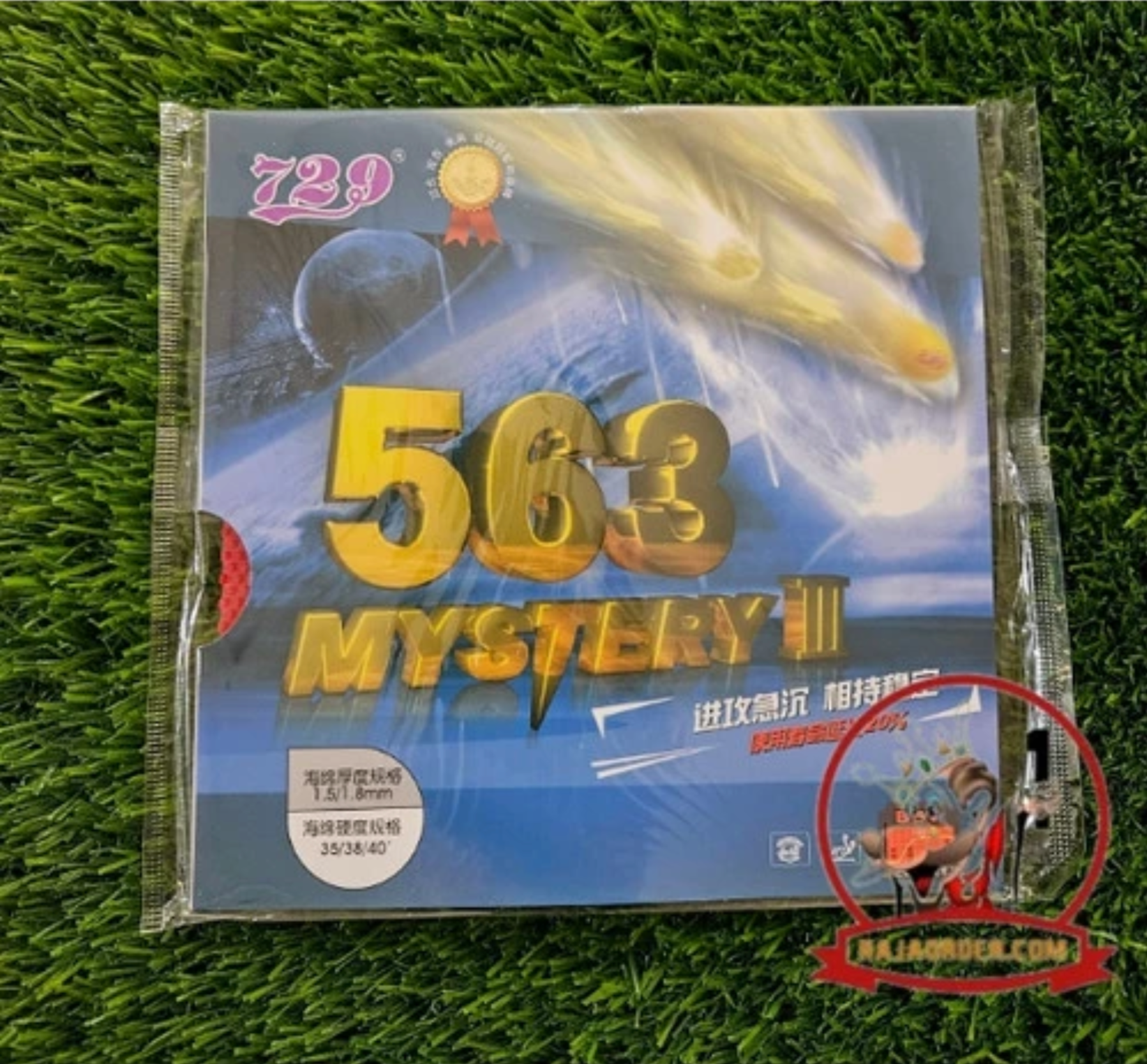 563 Mystery 3