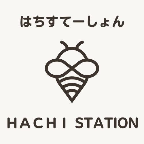 HACHI STATIONの外観