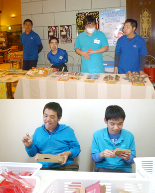 活動紹介-施設内.png