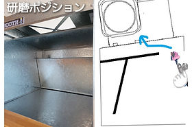 G-BOOTH | ductwork