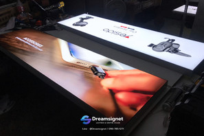 ป้ายกล่องไฟ