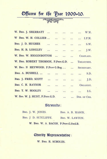 Albion Hotel Menu Officers.jpg