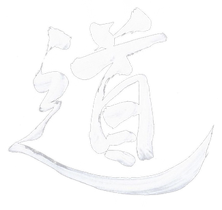 dao
