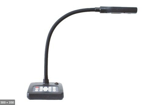 EIKI SS625B Document Camera