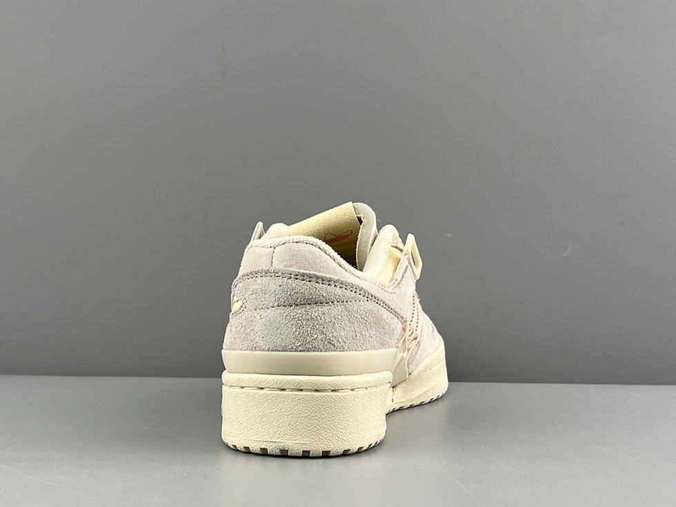 Thumbnail: ADIDAS SNEAKER