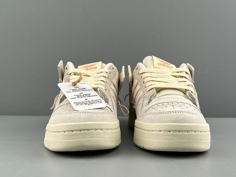 Thumbnail: ADIDAS SNEAKER