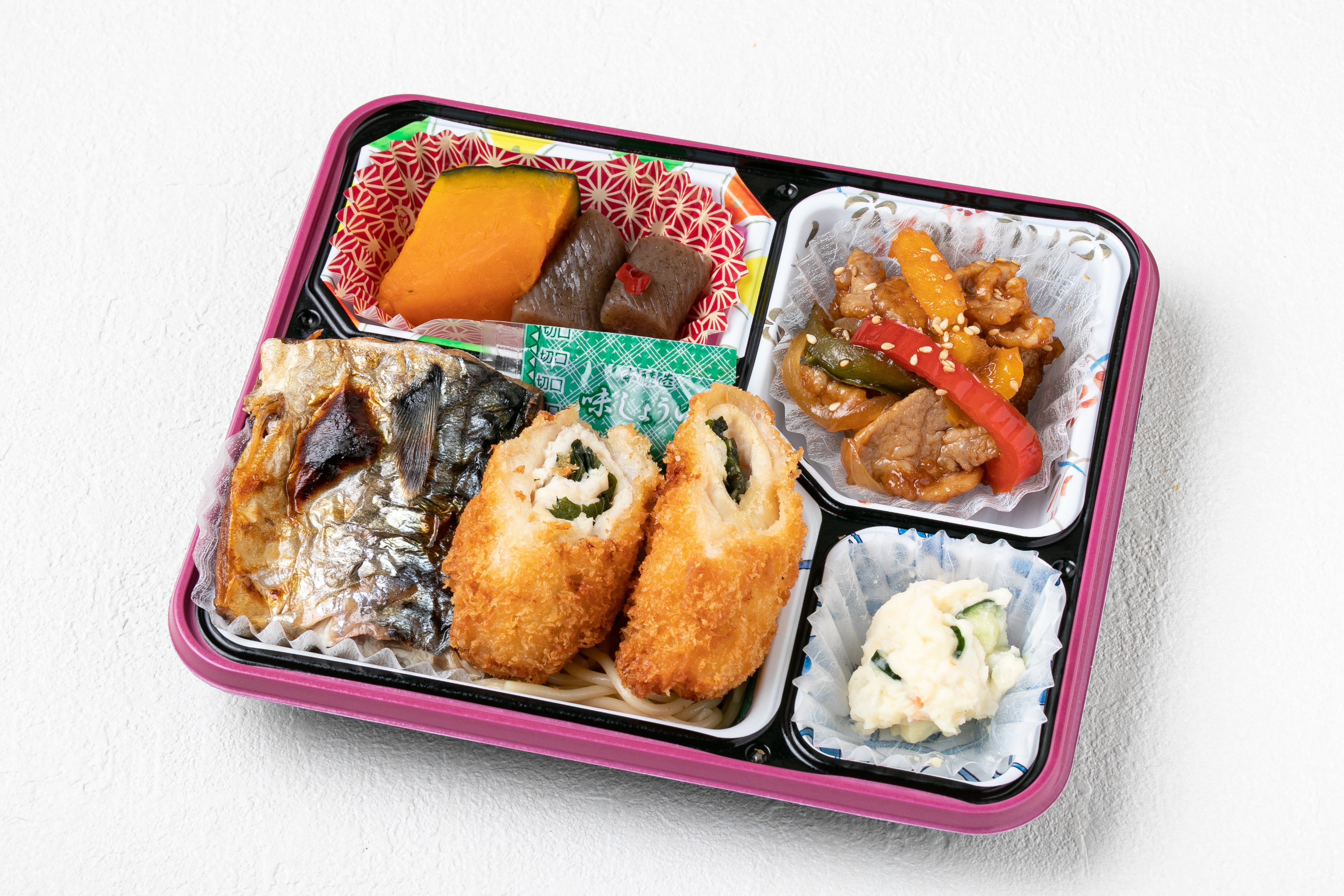 Arranged Food and Objects