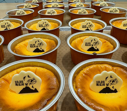 호박치즈케이크