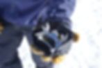 Thumbnail: Kea Crampon