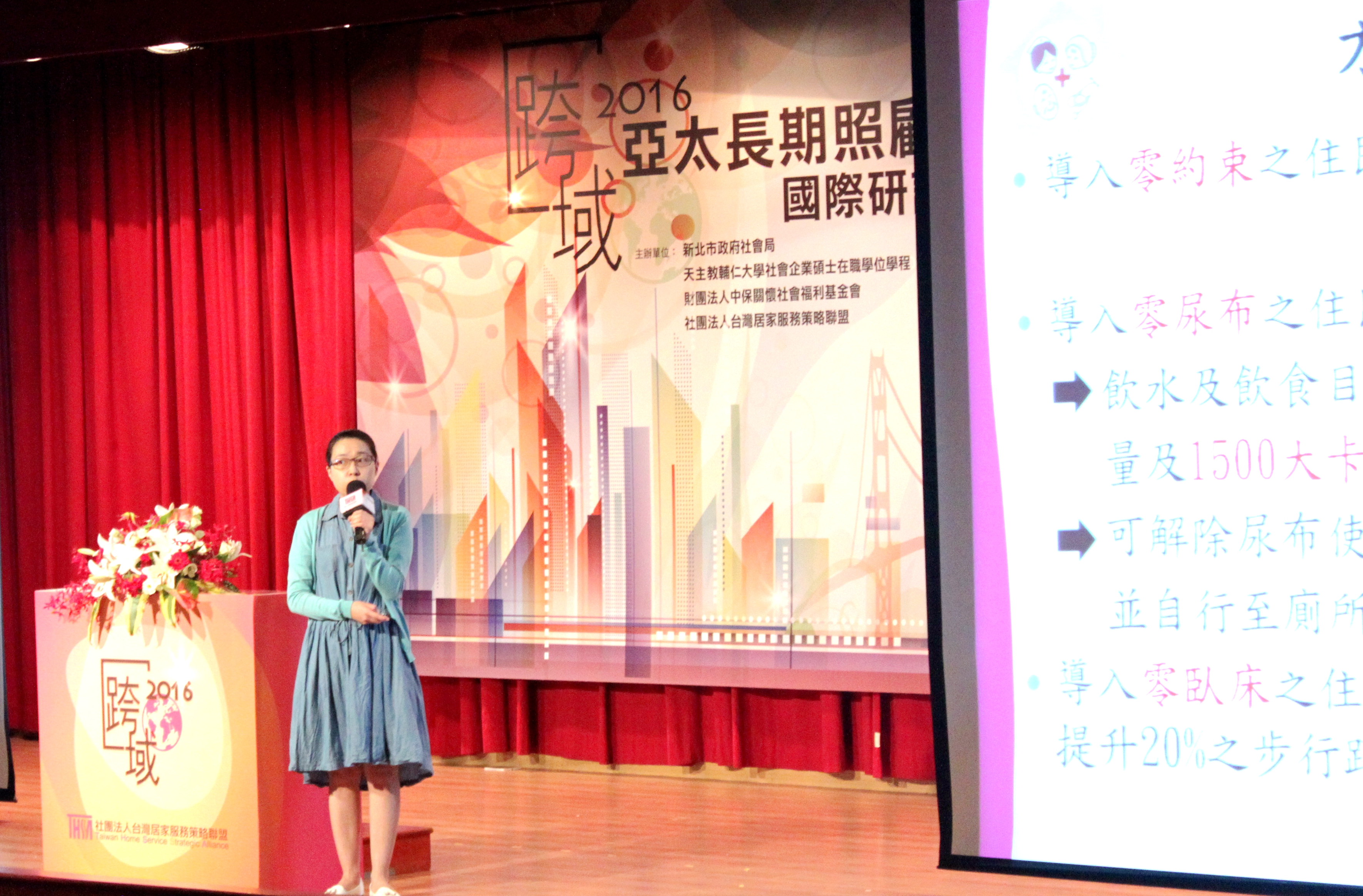 IMG_9274-1_副本.jpg