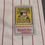 Thumbnail: Pete Rose Pinstripe Jersey 