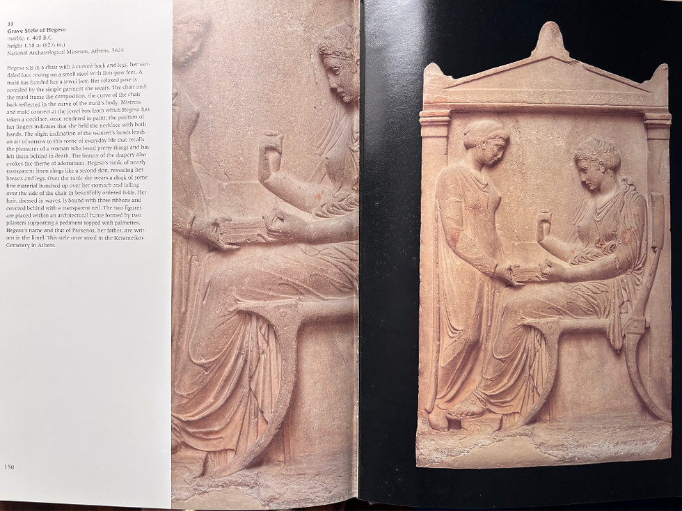 Grave Stele of Hegeso, no. 33