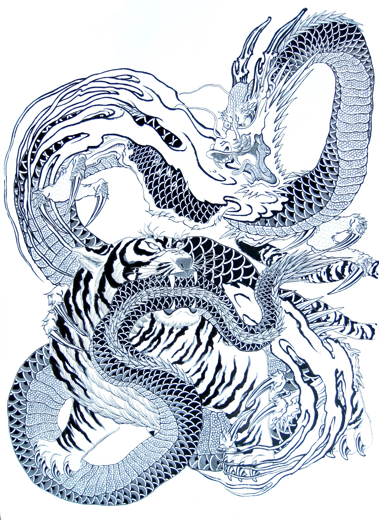 Ryu Ko 龍虎